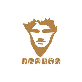 人物头像个性穿搭logo图片