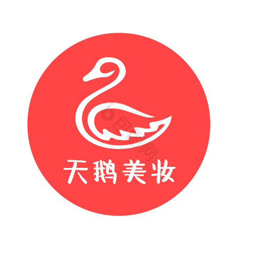 线条天鹅动物化妆品美妆logo设图片