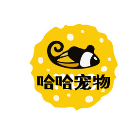 黄色可爱线条个性宠物创意logo设计