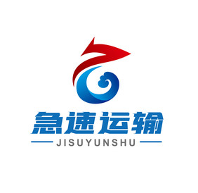 蓝红大气运输logo