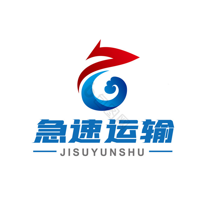 蓝红运输logo图片