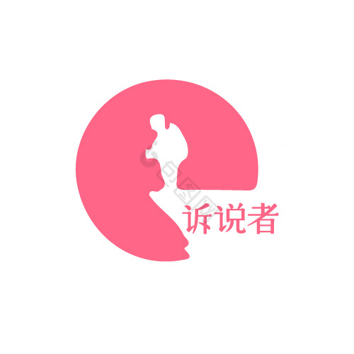 人像剪影孤独交流情感logo图片