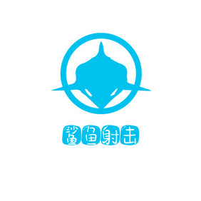 蓝色动物射击运动游戏创意logo设计
