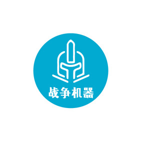 蓝色简约线条机械游戏创意logo设计