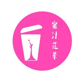 杯子花茶奶茶饮品logo