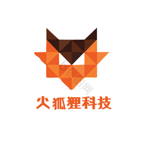 像素风动物狐狸个性科技logo图片