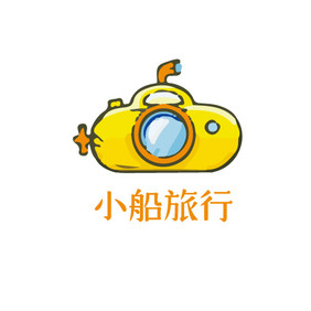 可爱风清新小船个人旅行创意logo设计