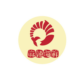 红色抽象麻辣海鲜餐饮创意logo设计