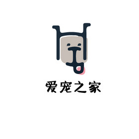 抽象个性宠物狗萌宠logo