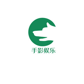 绿色剪影皮影手影娱乐创意logo设计