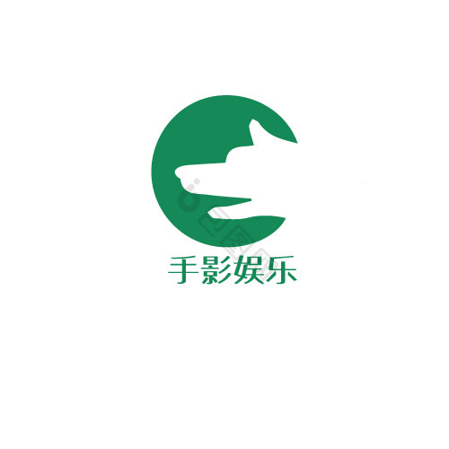 剪影皮影手影娱乐logo图片