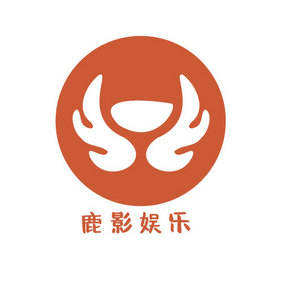 红色简约鹿鼻娱乐创意logo设计