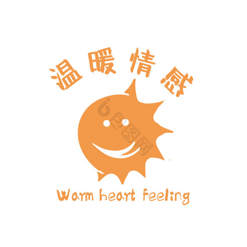 儿童温馨情感logo图片