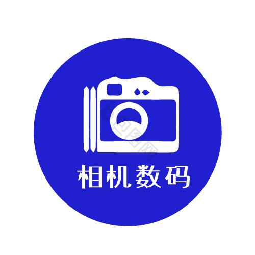 拍照摄影相机数码logo图片