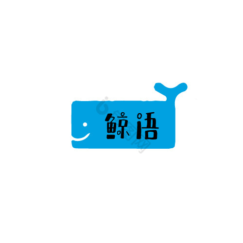 鲸鱼儿童情感logo图片