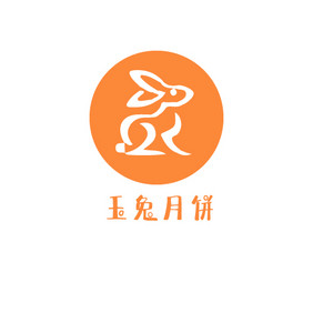 橙色简洁线条兔子中秋月饼创意logo设计