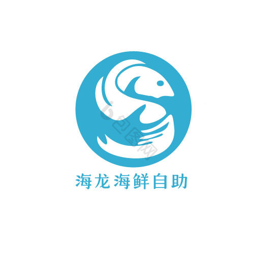 海洋海鲜鱼类自助logo图片