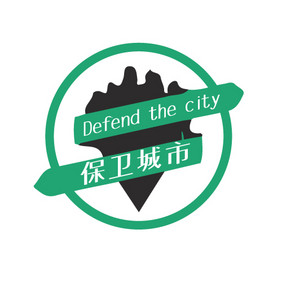 绿色现代城市徽章游戏创意logo设计