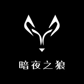 简单抽象线条动物游戏创意logo设计