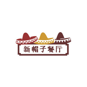 个性西部美食餐厅餐饮创意logo设计