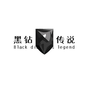 黑色质感高端现代游戏创意logo设计