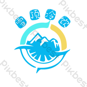 雪顶冰山冷饮logo