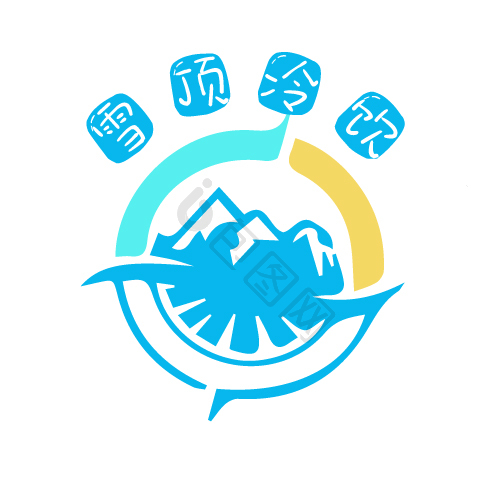 雪logo图片-雪logo素材免费下载-包图网