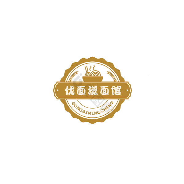 优面滋面馆logo图片