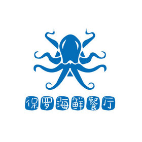 章魚海洋海鮮餐廳logo