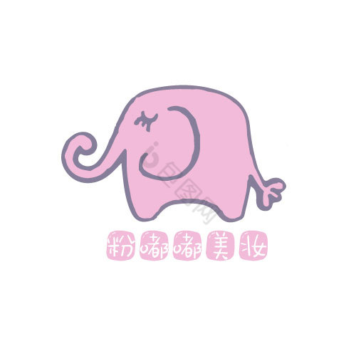 大象美妆logo图片
