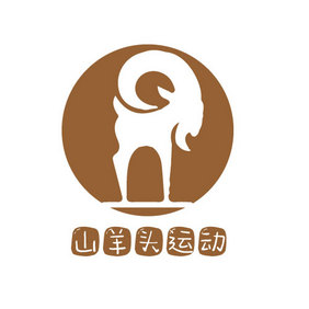 抽象山羊动物运动健身创意logo设计