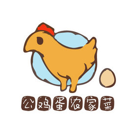 卡通小鸡可爱美食创意logo设计