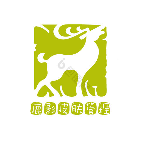 健康自然护肤logo图片
