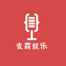 红色简约现代唱歌娱乐创意logo设计