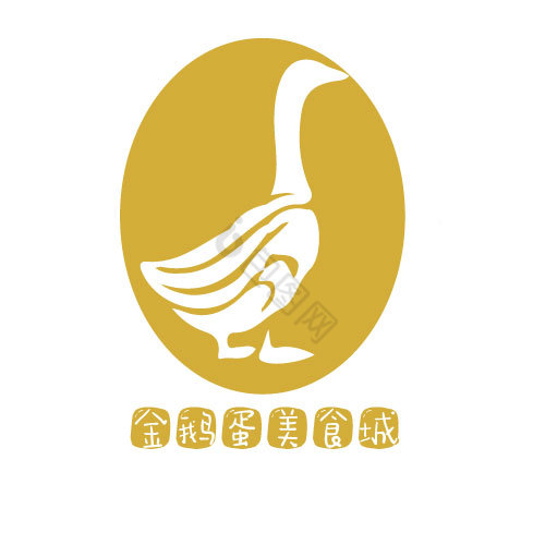 金色鹅logo图片