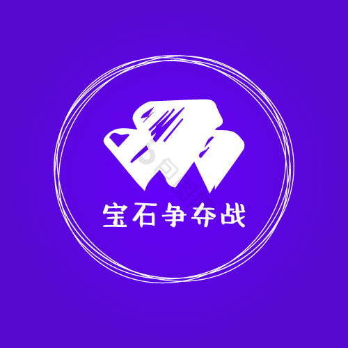 宝石手机单机游戏logo图片