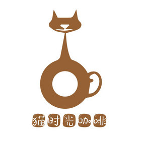 卡通猫咖啡饮品创意logo设计