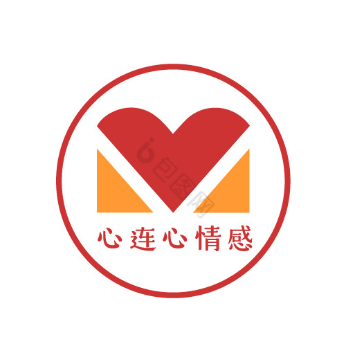 爱心组织社团情感logo图片