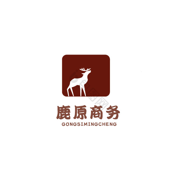 鹿原百货零售logo图片