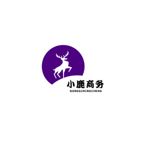 小鹿商务文艺咖啡logo