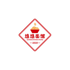 美食餐饮面馆logo