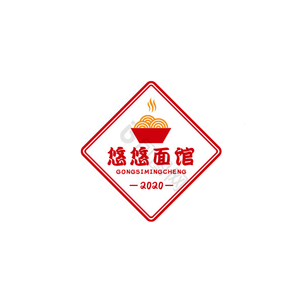 餐饮面馆logo图片