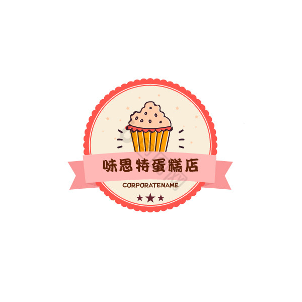 味思特蛋糕店烘焙logo图片