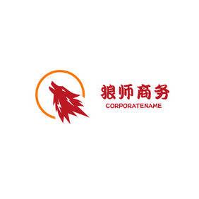 狼师商务百货服装logo