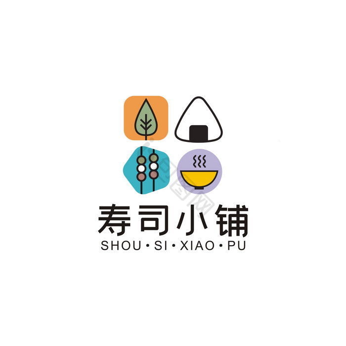 餐饮寿司日本料理店LOGO标志VI图片