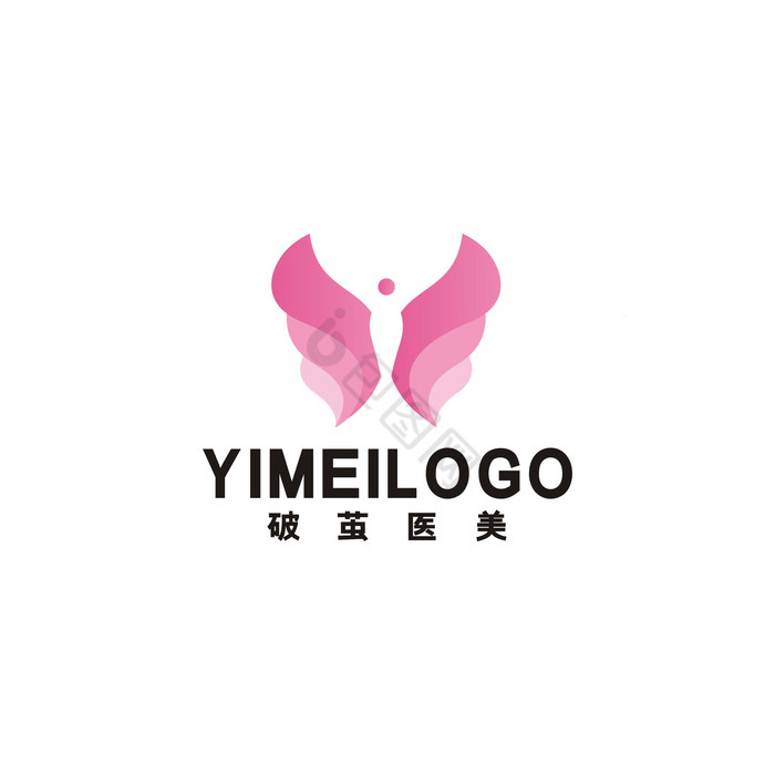 美容美体蝴蝶医美瘦身LOGO标志VI图片