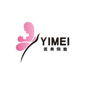 医疗美容美体瘦身整形LOGO标志VI