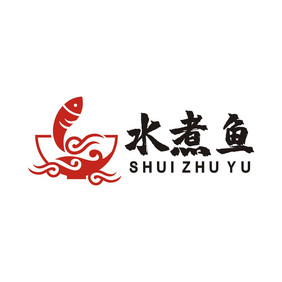 餐饮水煮鱼烤鱼鱼锅LOGO标志VI