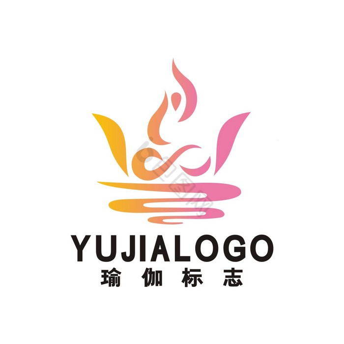 美容美体瘦身泰式瑜伽LOGO标志VI图片