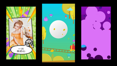 5款欢乐卡通风格生日祝福动画竖屏AE模板